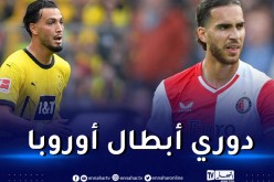 بن سبعيني يتحدى “البياسجي” وزروقي يواجه سيلتيك