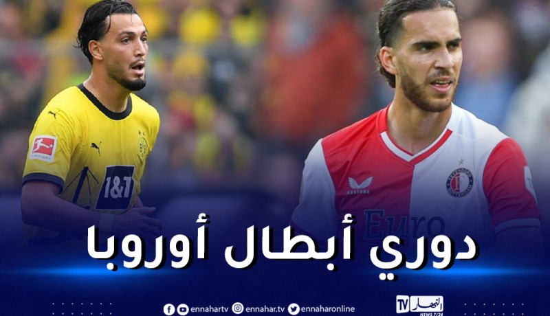 بن سبعيني يتحدى “البياسجي” وزروقي يواجه سيلتيك