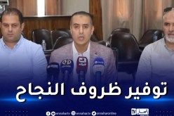 صادي: “المنتخب الوطني سيكون أبرز أولوياتي”