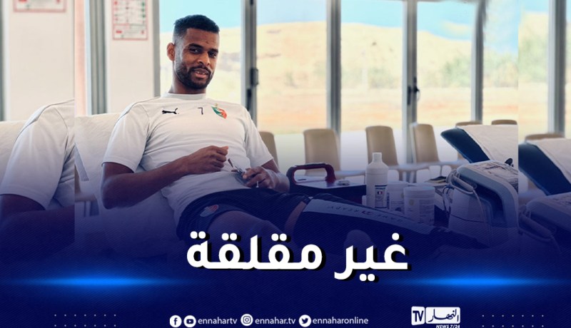 المولودية تطمئن حول إصابة المهاجم بايازيد