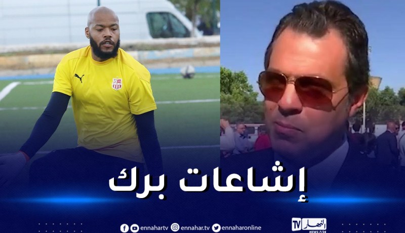 رابحي: “مبولحي تحصل على ترخيص للسفر إلى فرنسا”
