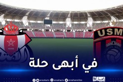 بالصور.. إدارة اتحاد العاصمة تؤكد جاهزية ملعب “ميلود هدفي”