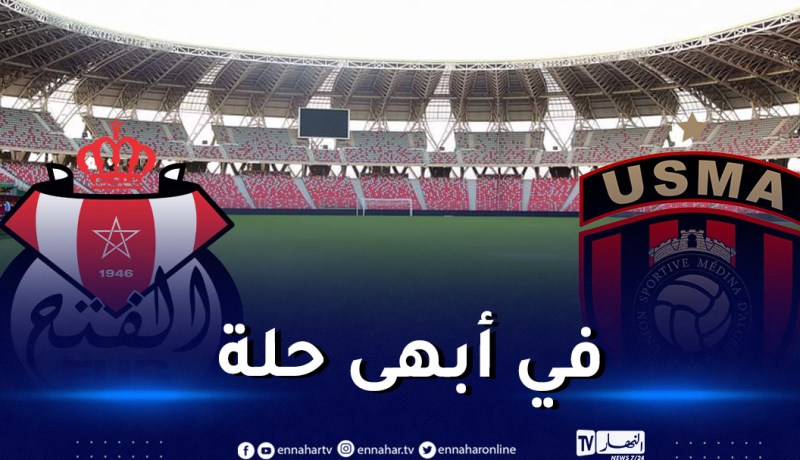 بالصور.. إدارة اتحاد العاصمة تؤكد جاهزية ملعب “ميلود هدفي”