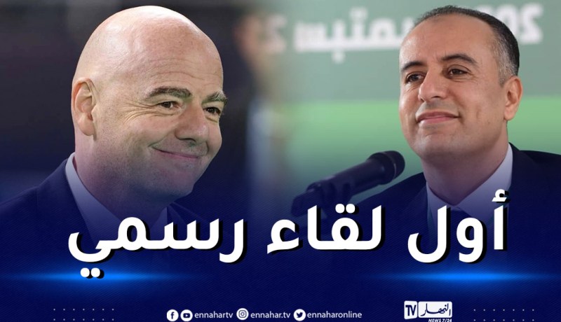 صادي: “من المقرر أن أجتمع برئيس الفيفا في هذا الموعد”