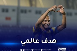 بالفيديو.. براهيمي هدافا رفقة الغرافة في مواجهة الدحيل