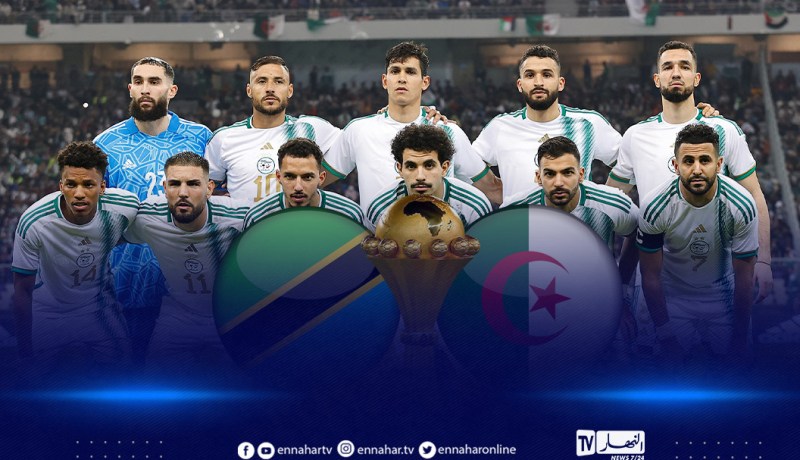 بلماضي يكشف تشكيلته الأساسية في مواجهة تنزانيا