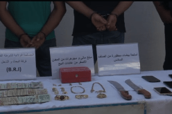 غليزان.. الإطاحة بشبكة مختصة في ترويج المهلوسات والهيروين