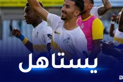 عمورة في التشكيلة المثالية للدوري البلجيكي