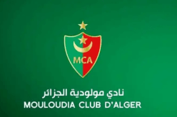 بالفيديو.. إدارة مولودية الجزائر تبرز التاريخ النضالي للنادي في فيلم وثائقي