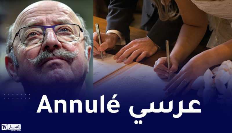بالفيديو.. “مير” فرنسي يرفض تزويج حراڤ جزائري من أجنبية