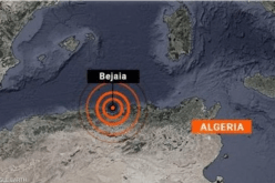 هزة أرضية تضرب ولاية بجاية