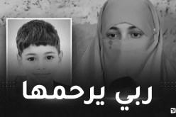 تفاصيل مؤثرة.. وفاة والدة الطفل المغدور “جود” في البقاع المقدسة