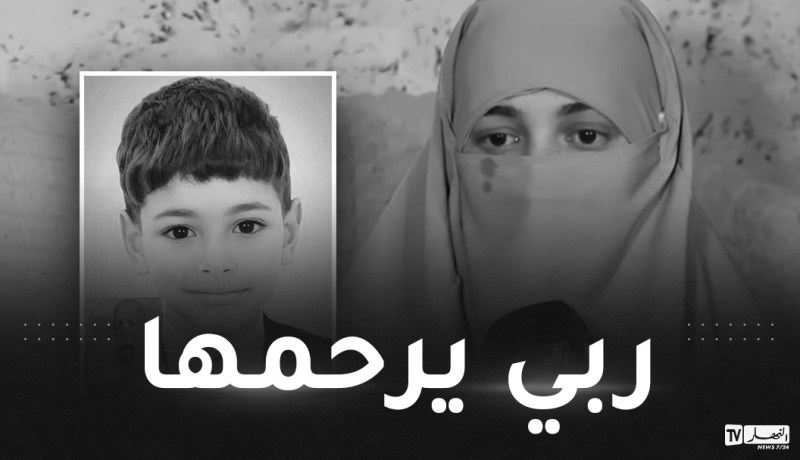 تفاصيل مؤثرة.. وفاة والدة الطفل المغدور “جود” في البقاع المقدسة