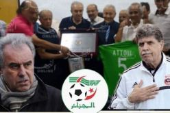 شرعية الجمعية الانتخابية لودادية قدماء اللاعبين الدوليين.. الوزارة توضح