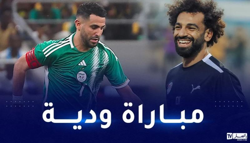 منتخب “الفراعنة” يتسلح بجميع محترفيه في ودية الخضر