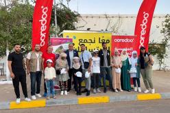 Ooredoo تنظم عملية تحسيسية لفائدة الأطفال المصابين بالأمراض النادرة