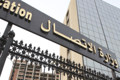 الإعلان عن تنظيم الطبعة التاسعة لجائزة رئيس الجمهورية للصحفي المحترف
