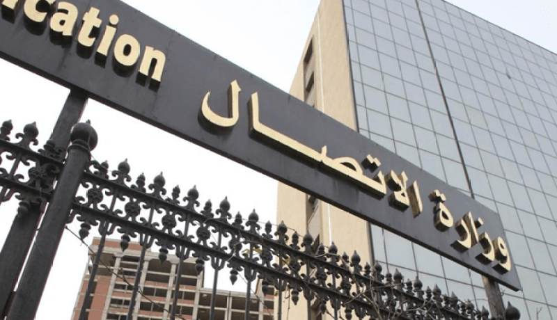الإعلان عن تنظيم الطبعة التاسعة لجائزة رئيس الجمهورية للصحفي المحترف