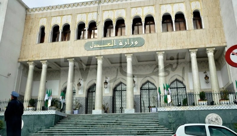 وزارة العدل تفتح مسابقة لتوظيف 654 شخصا في كتابة الضبط