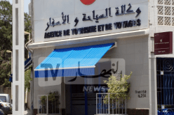 فتح باب الترشح للوكالات السياحية لتنظيم حج 2024