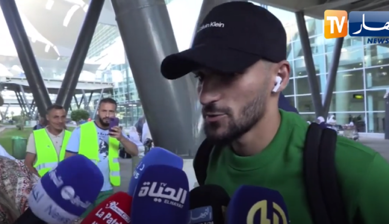 عوار: “أسعى لتقديم أفضل ما لدي للمنتخب الوطني”
