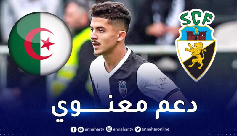 إدارة فارينزي البرتغالي تبدي دعمها لبلومي