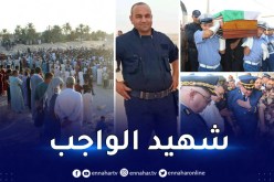 جثمان شهيد الواجب الوطني يوارى الثرى بالدبيلة في الوادي