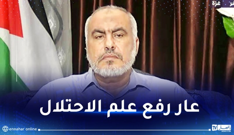غازي حمد يدعو الدول العربية إلى قطع علاقاتها مع الكيان