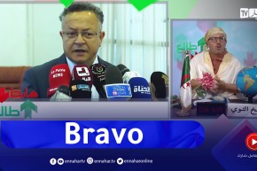 طالع هابط: الشيخ النوي يشكر وزير التعليم العالي لهذا السبب