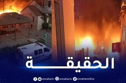 حماس: قبل وأثناء قصف مستشفى المعمداني لم تطلق المقاومة أي صواريخ