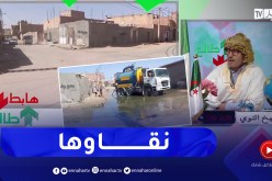 طالع هابط: بعد بث الحالة الكارثية في أحياء ورقلة.. السلطات المحلية تتدخل