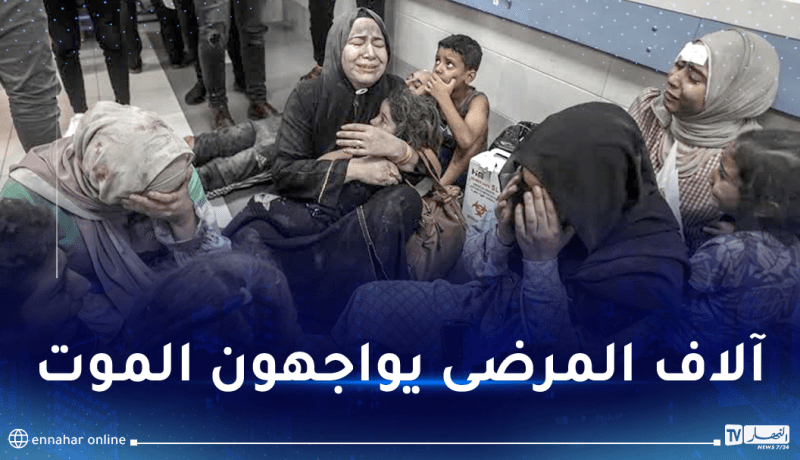 الوقود سينفذ ومشافي غزة قد تشهد كارثة صحية غير مسبوقة