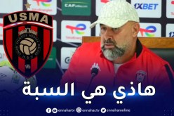 بن شيخة يعلن استقالته من العارضة الفنية لاتحاد العاصمة