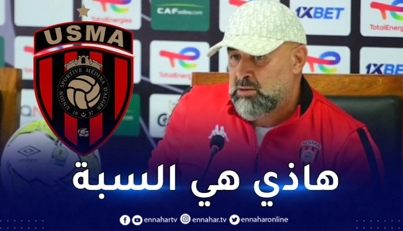 بن شيخة يعلن استقالته من العارضة الفنية لاتحاد العاصمة