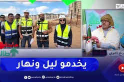 طالع هابط : أشغال إنجاز مشروع 10 ألاف سكن عدل لا تتوقف ليلا نهارا