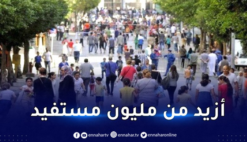 الزيادات في المنحة التضامنية تدخل حيز التنفيذ.. وهؤلاء هم المستفيدون