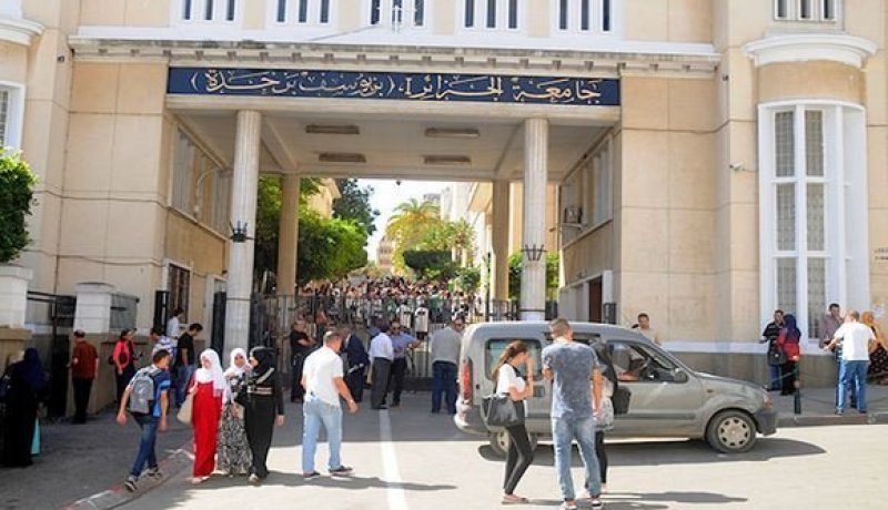 عرض 14 براءة اختراع و 14 مشروع مؤسسة ناشئة بجامعة الجزائر 1