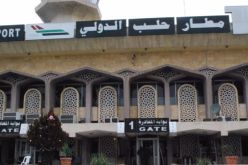 سوريا.. الاحتلال الصهيوني يقصف مطار حلب الدولي