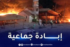 حماس: مجزرة مستشفى المعمداني تكشف مجدّداً حقيقة العدو وحكومته الفاشية وإرهابها