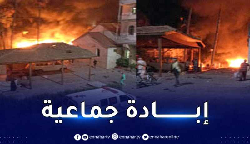 حماس: مجزرة مستشفى المعمداني تكشف مجدّداً حقيقة العدو وحكومته الفاشية وإرهابها