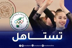 وزارة الشباب والرياضة واللجنة الأولمبية يهنئان كيليا نمور