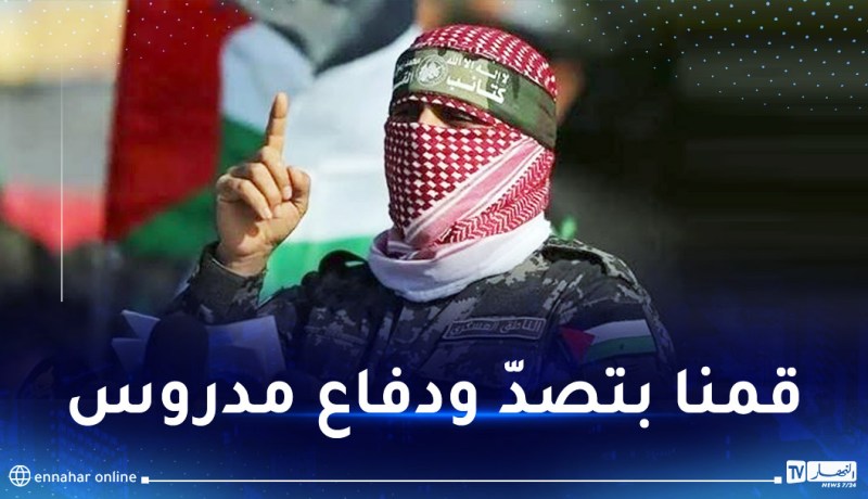 أبو عبيدة: الإحتلال بدأ منذ أيام مناورات برية بعد اعتماده سياسة الأرض المحروقة