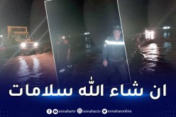 بالصور: إرتفاع منسوب مياه واد تبير بيرت بتمنراست.. إنقاذ 70 تلميذا كانوا محصورين