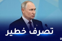 الرئيس الروسي بوتين: الحصار الإسرائيلي لغزة غير مقبول