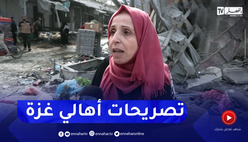 قناة النهار ترصد مشاهد الدمار من مخيم الشاطئ غرب مدينة غزة