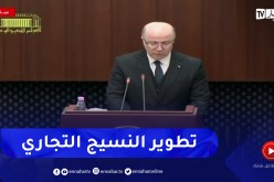 الوزير الأول يكشف عن الإجراءات التي إتخذتها الحكومة بخصوص ضبط وتأطير الاسواق التجارية