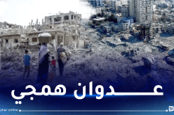 نزوح مليون و400 فلسطيني في غزة جرّاء القصف الصهيوني