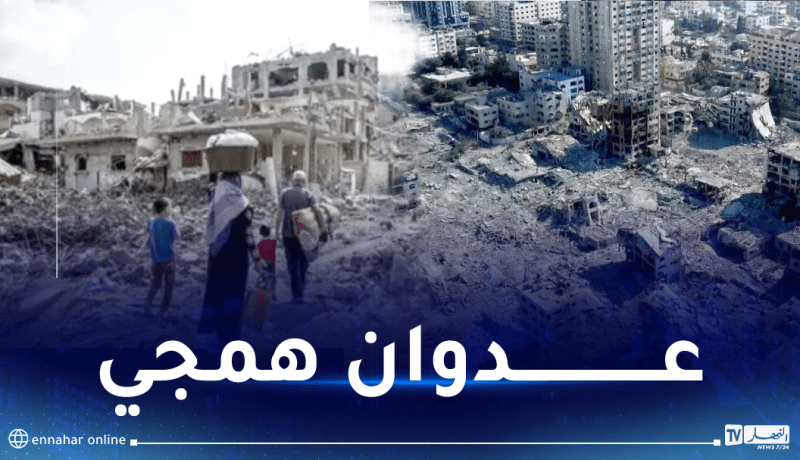 نزوح مليون و400 فلسطيني في غزة جرّاء القصف الصهيوني