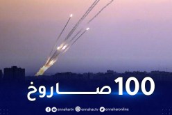 كتائب القسام توجّه ضربةً صاروخيةً كبيرة لمدينة عسقلان المحتلة