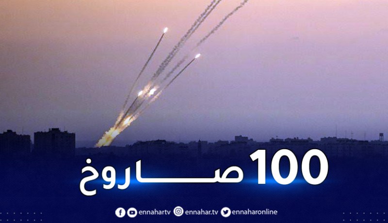 كتائب القسام توجّه ضربةً صاروخيةً كبيرة لمدينة عسقلان المحتلة